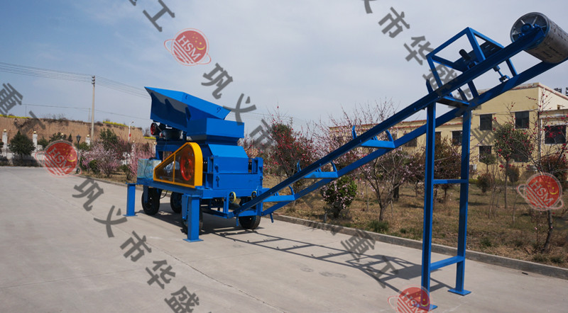 砂厂投资一台时产60吨移动对辊制砂机多少钱一台