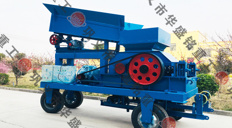 移动对辊破碎机的优势有哪些？