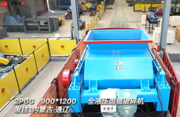 石英砂制砂机厂家