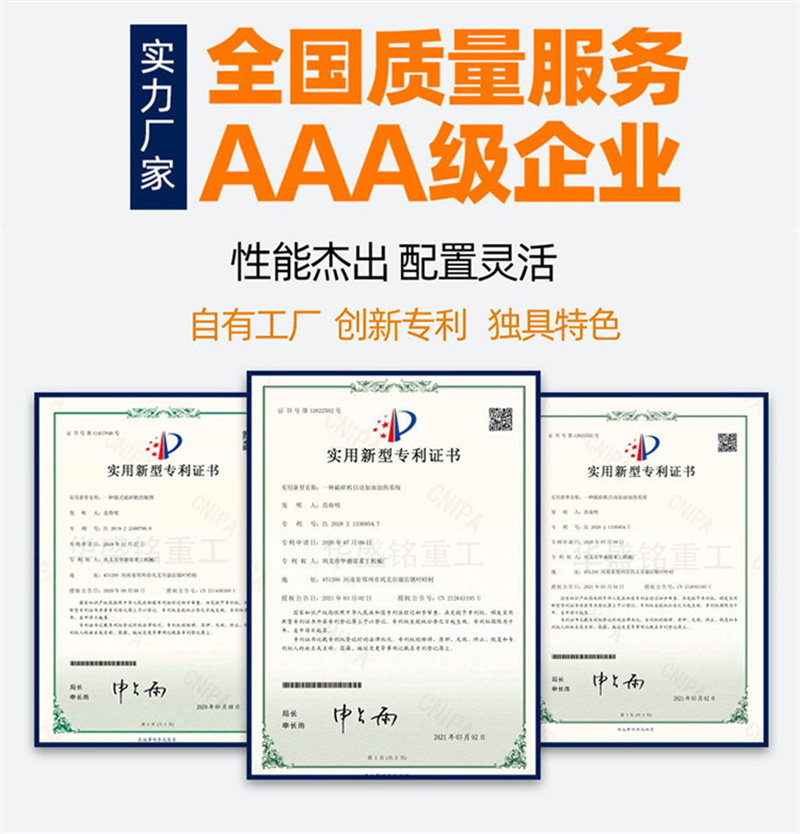 7410_07_副本 7410_07_副本